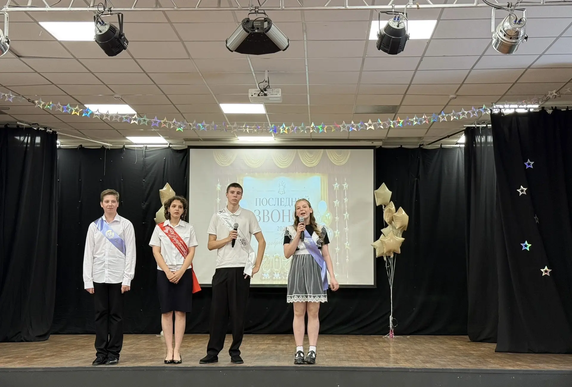 Последний звонок для девятиклассников🔔✨  ✍️Сегодня в школе прозвучал последний звонок для выпускнико