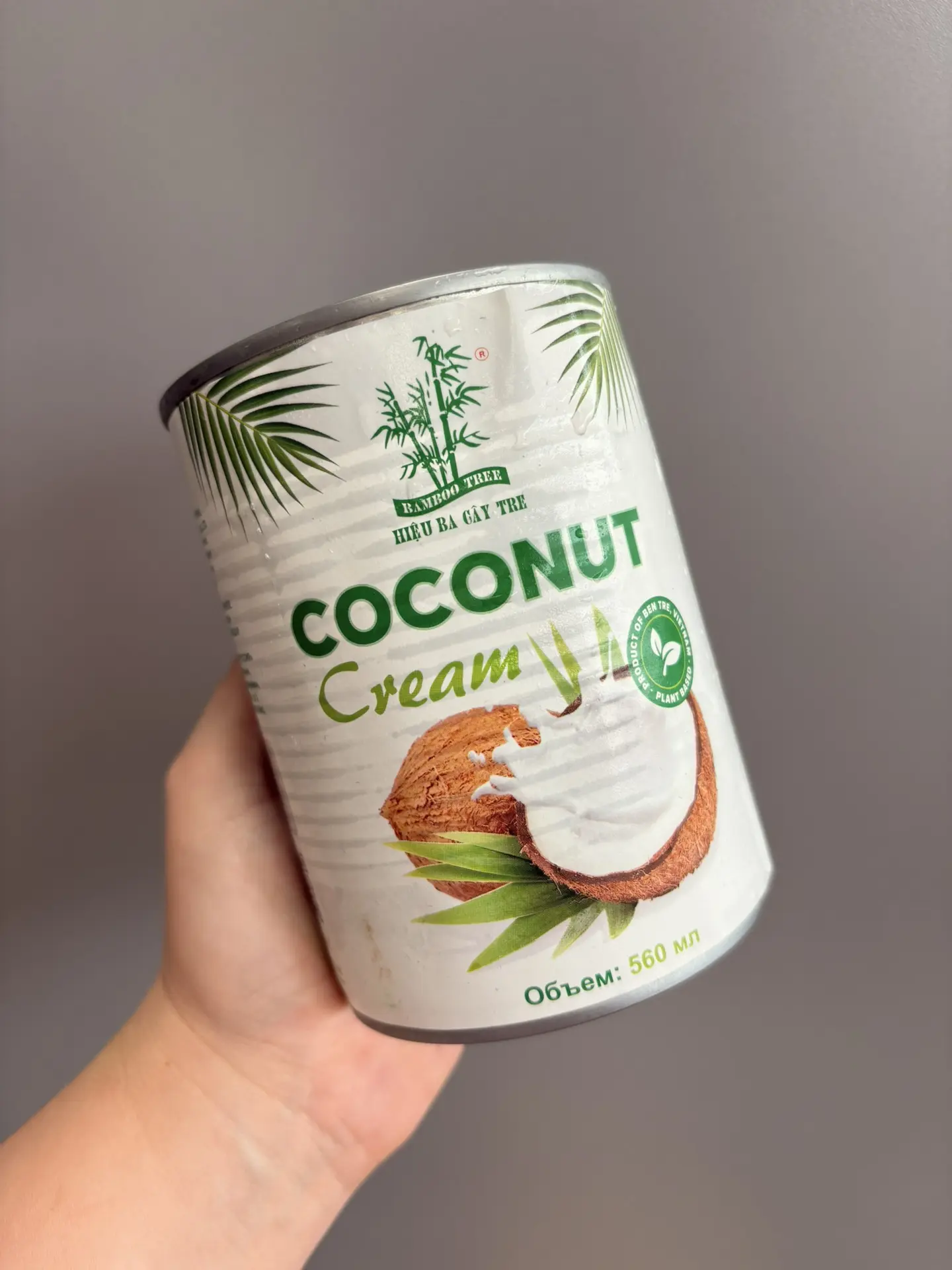 НОВОЕ ПОСТУПЛЕНИЕ