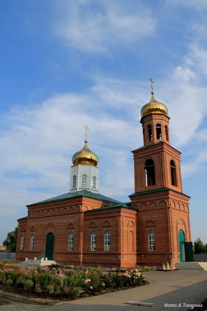 Присылайте Ваши фото в "Предложить пост"