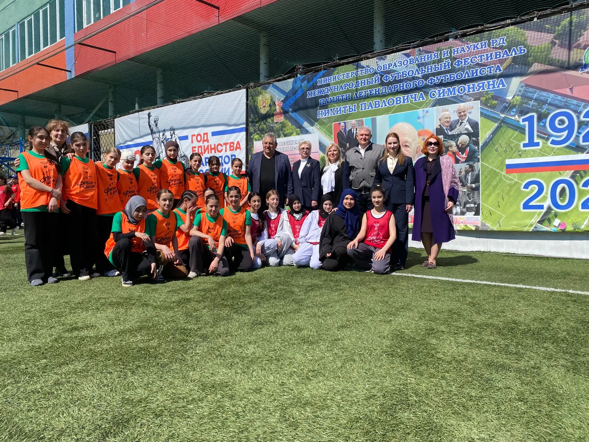 📌⚽️В рамках реализации проекта «Футбол в школе» сборная девочек нашей Гимназии приняла участие в Рег