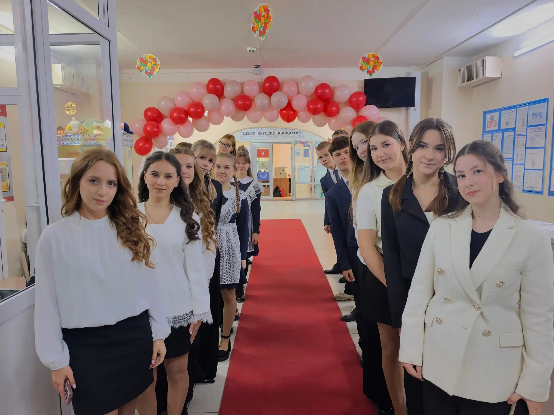 Самостоятельная работа "День учителя"