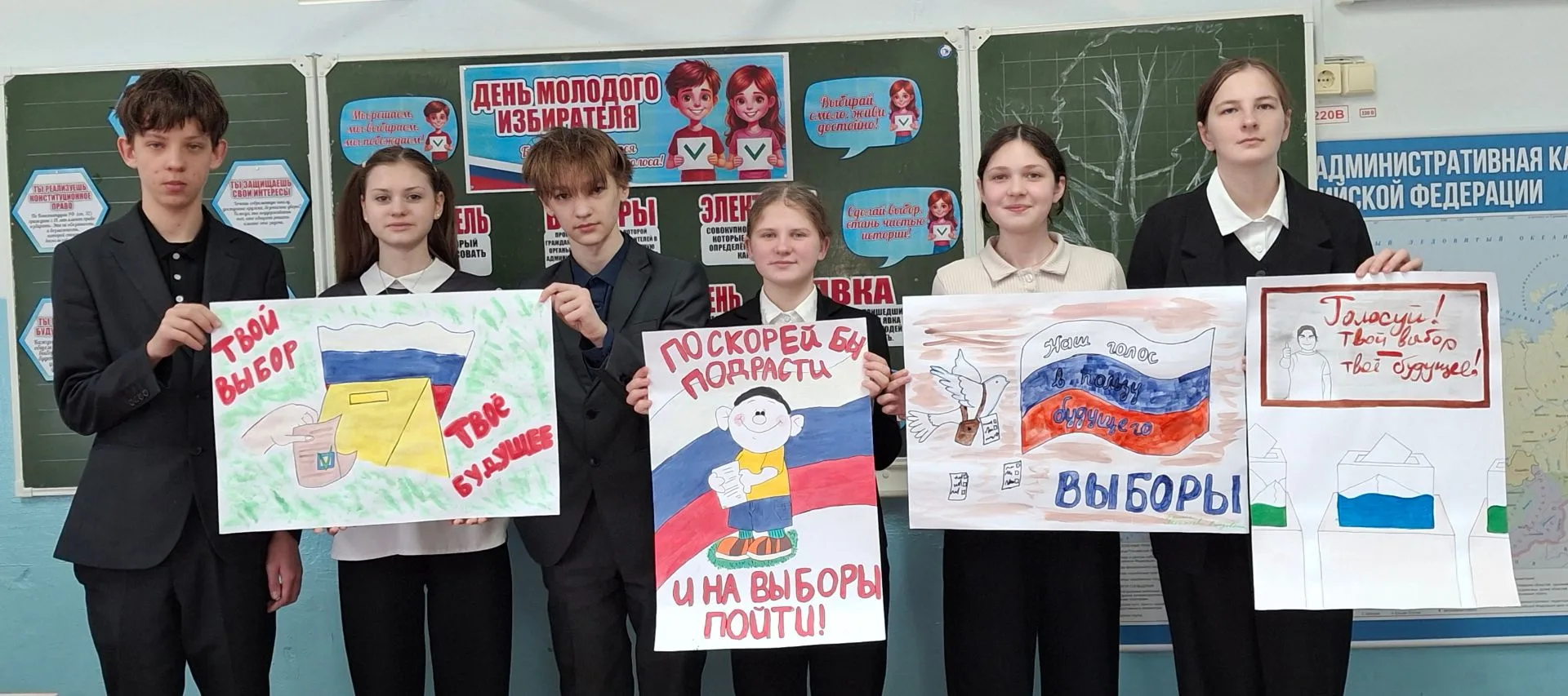 НОВОСТИ ФИЛИАЛА МАОУ «АРОМАШЕВСКАЯ СОШ ИМ.В.Д.КАРМАЦКОГО» СЛОБОДЧИКОВСКАЯ ООШ ⚡В период проведения Н