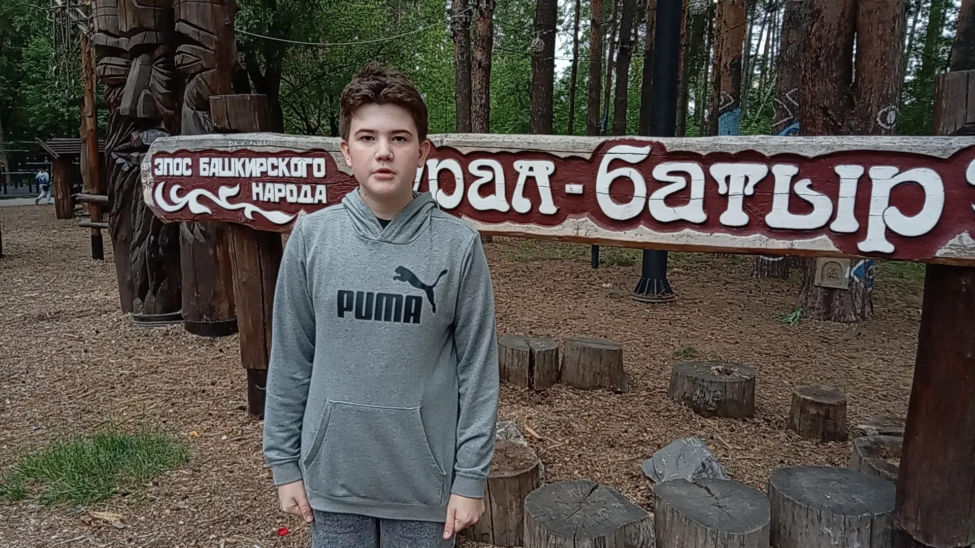 Декада эпоса "Урал батыр" в разгаре! ✨

Наши ребята с удовольствием присоединились к празднованию эт