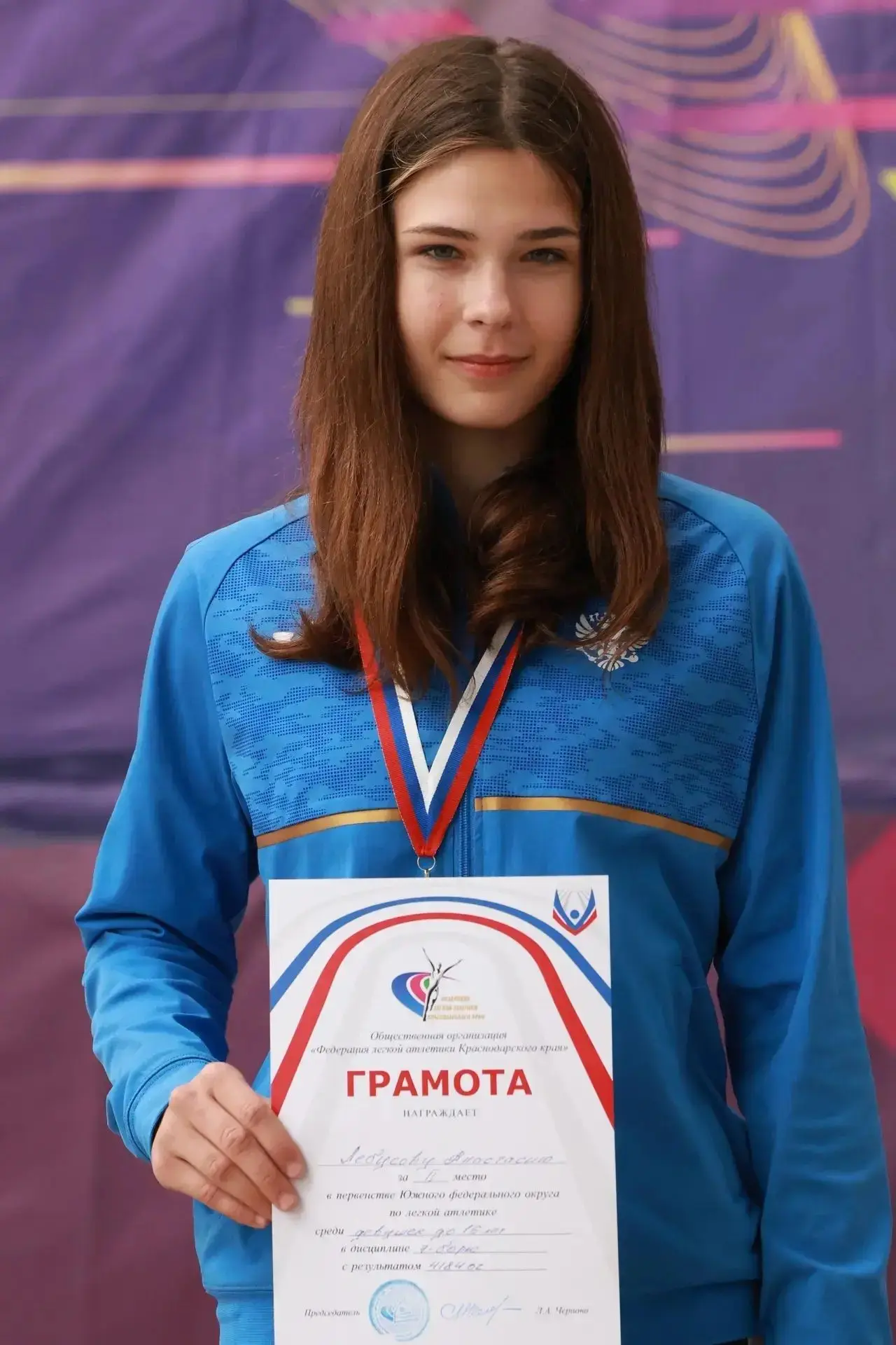 🏃‍♀️🏆 Новые победы и личные рекорды наших спортсменов!  В Краснодаре прошло Первенство Южного федера