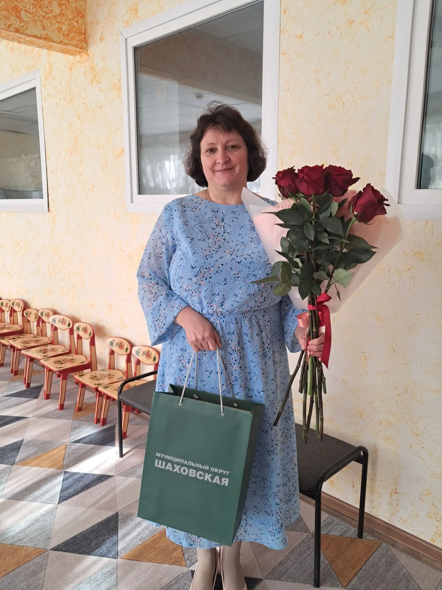 Уважаемая Любовь Анатольевна!