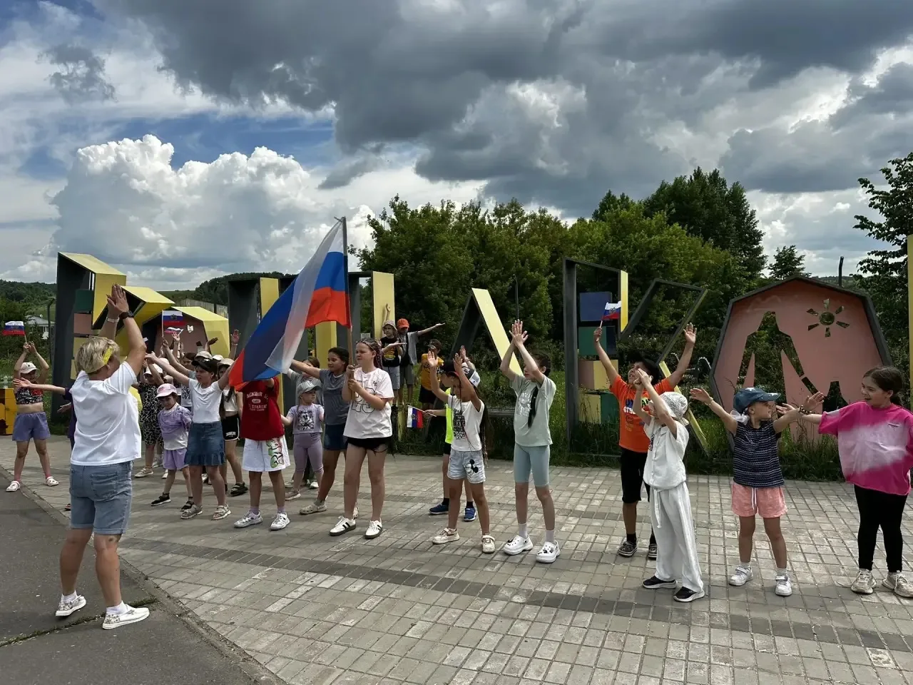 🇷🇺 С Днём России!