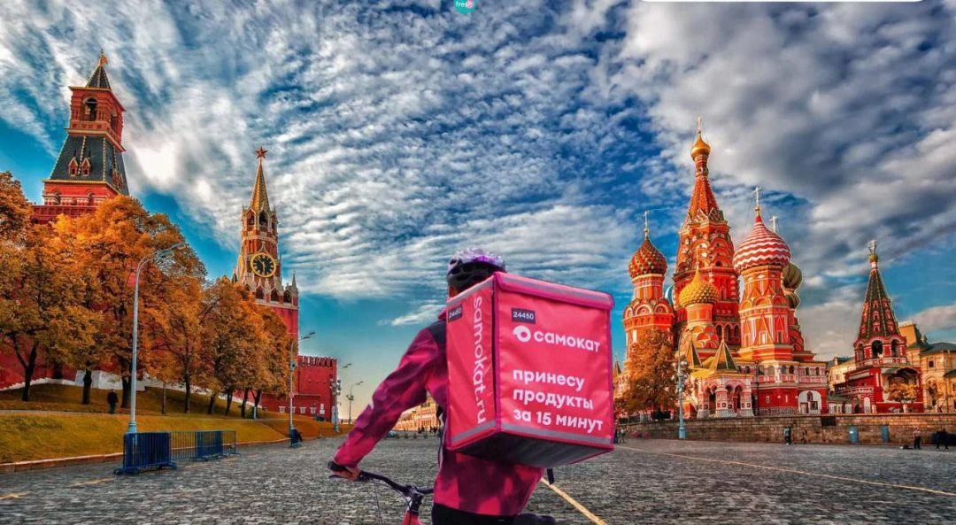 😎 Мечтаешь о работе в мегаполисах? ☀️