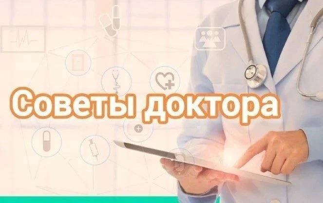 ⚡️ Врачи перинатального центра напоминают молодым и будущим мамочкам: грудное молоко – ...