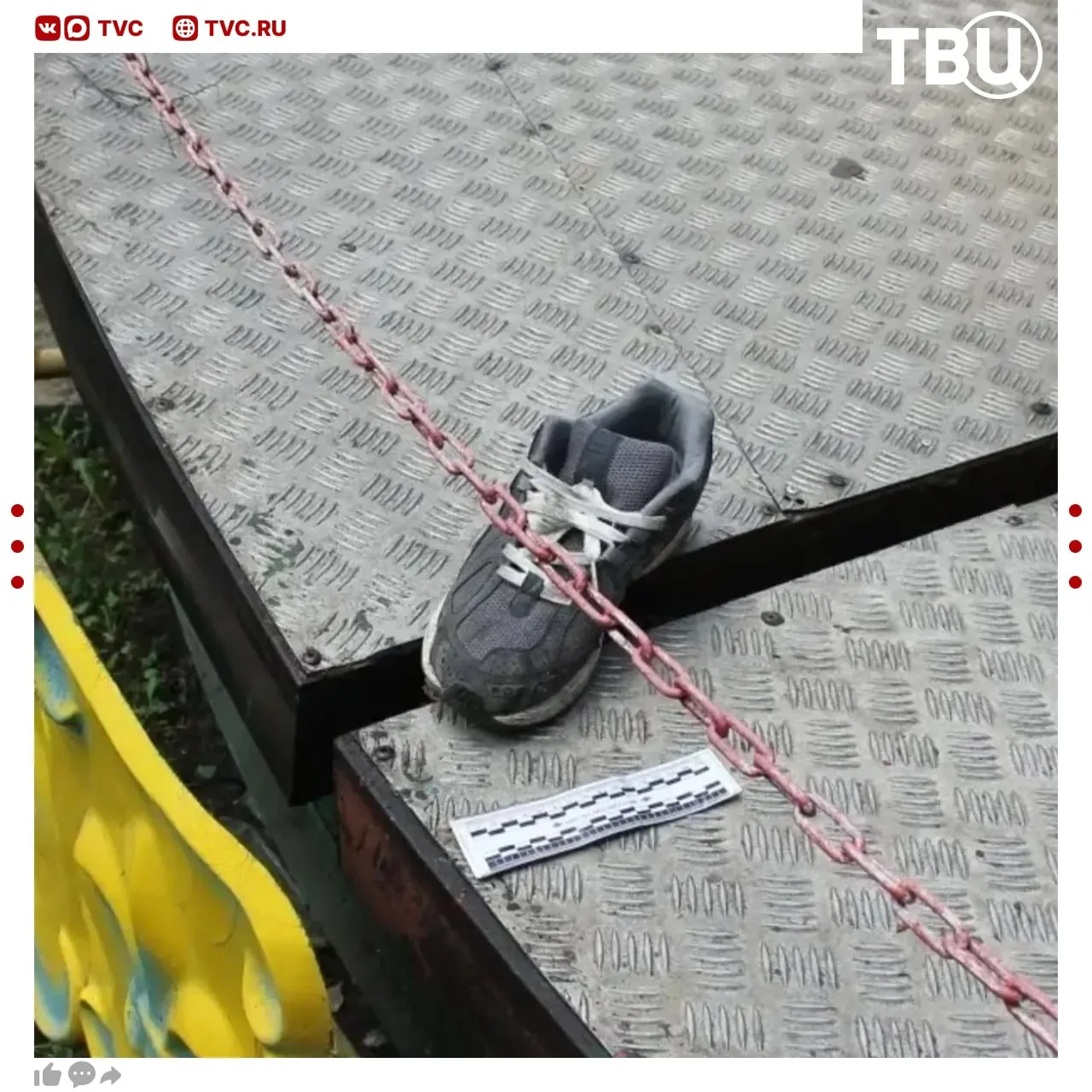 😱 12-летнего мальчика зажало в аттракционе в Стерлитамаке  Оператор попросил его пересесть в другую 