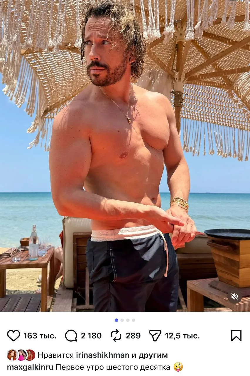 Галкин редкий экземпляр, расцвел к 50 годам. Может животворящий Фотошоп???
