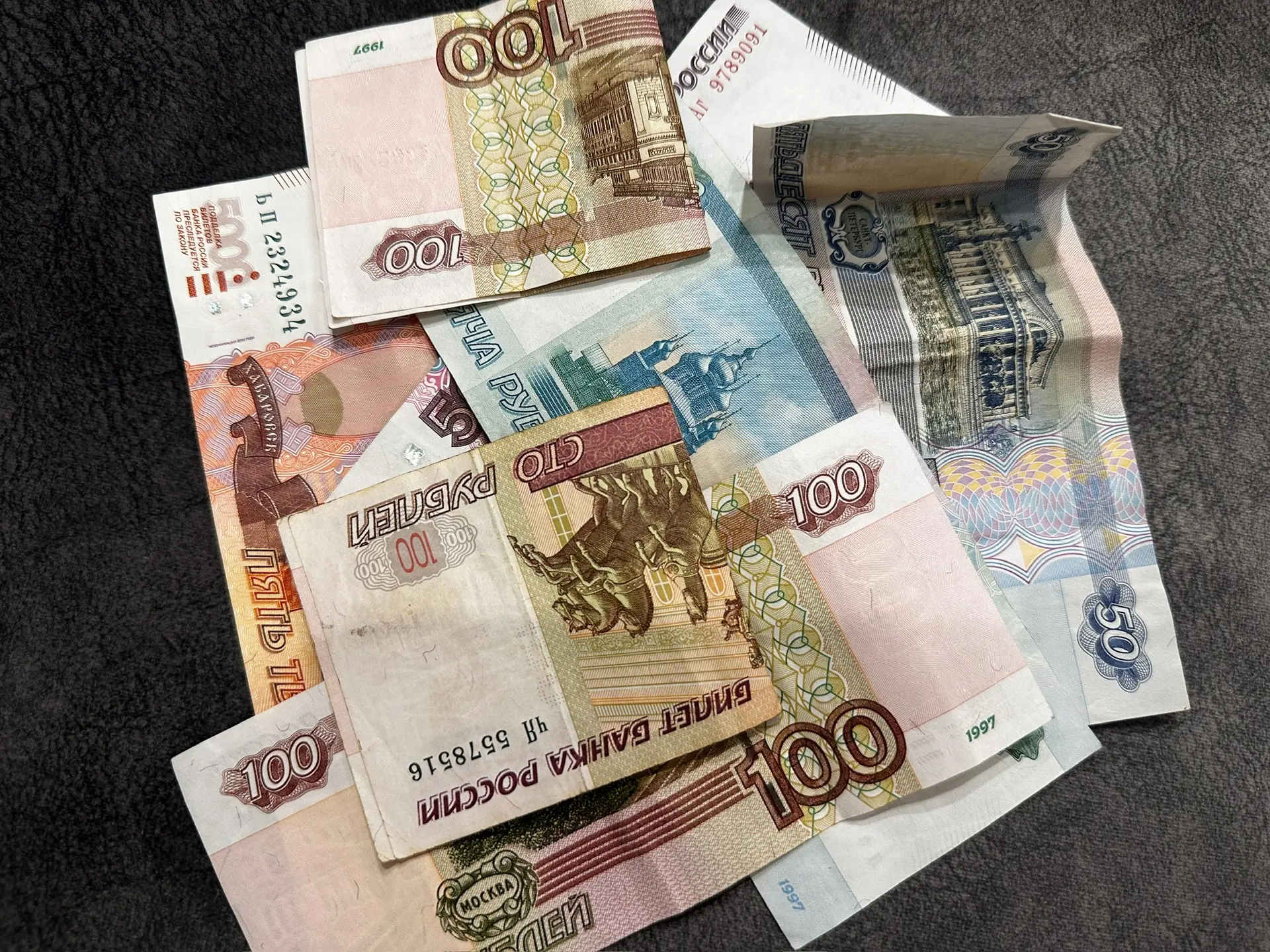 ❗️Малоимущие семьи из Тульской области могут получить выплату перед 1 сентября