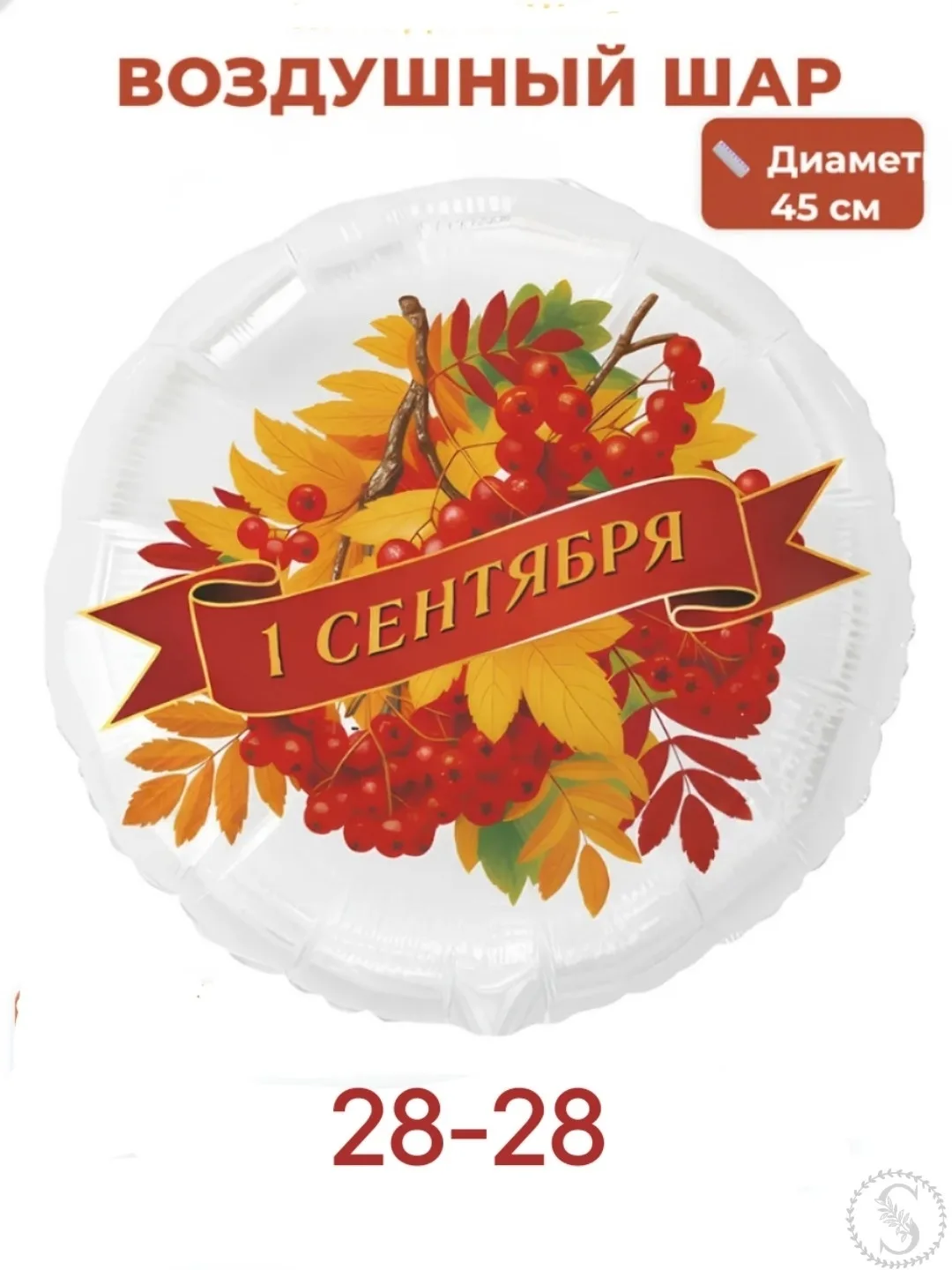 https://vk.com/photo-184814919_493323104