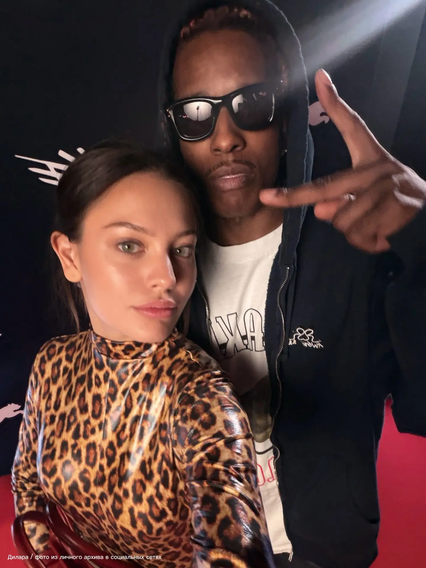 Дилара и A$AP Rocky😎Как нам такое?🔥