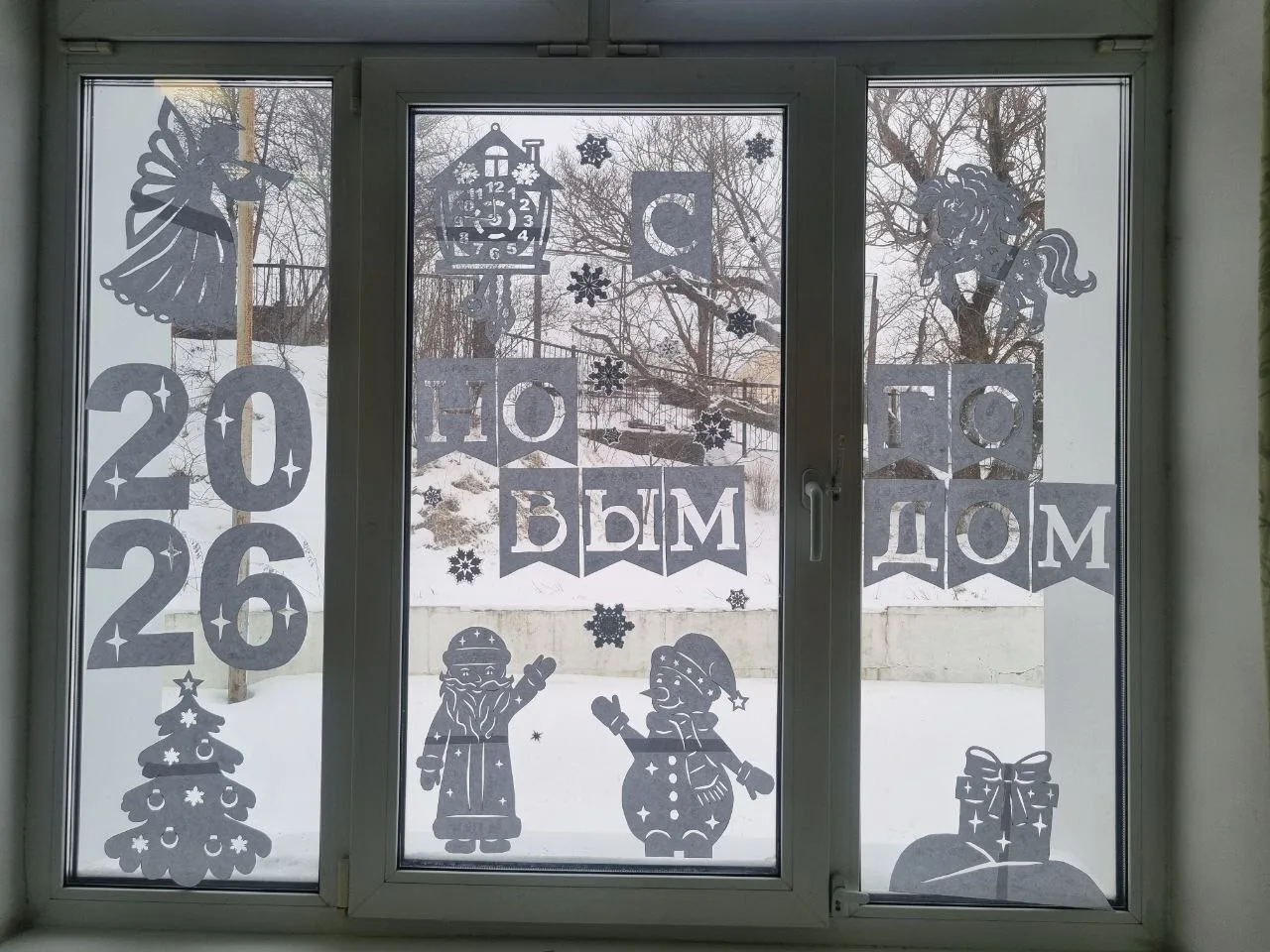 Конкурс «Новогоднее окно»: праздник начинается в каждом классе!  ❄️ Перед наступлением волшебного пр