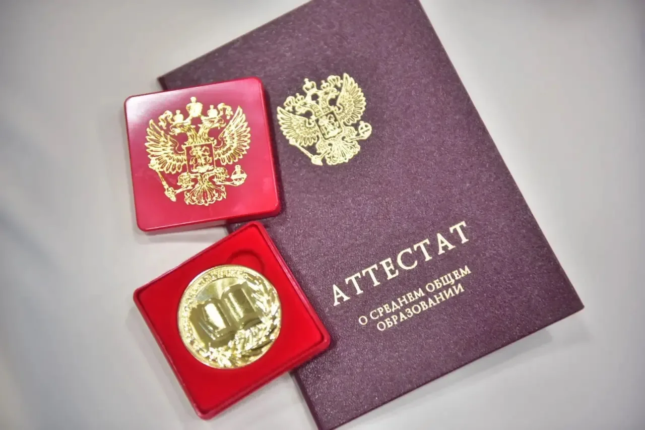🏫✨ Главные цифры выпуска 2026 в школе №41