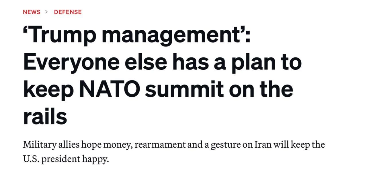 Politico: страны НАТО разработали тактику, как усмирить Трампа перед саммитом в Анкаре