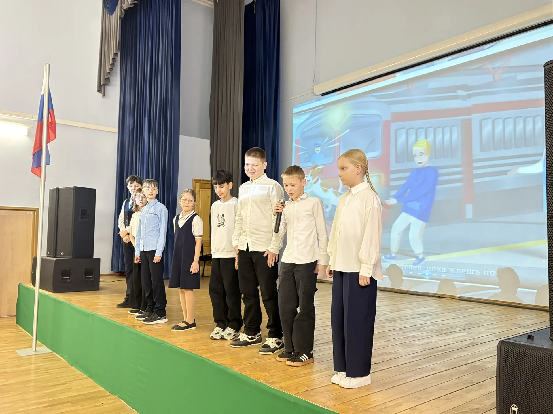 🚆 Безопасность прежде всего: важный разговор перед каникулами  В рамках Недели безопасности и в пред
