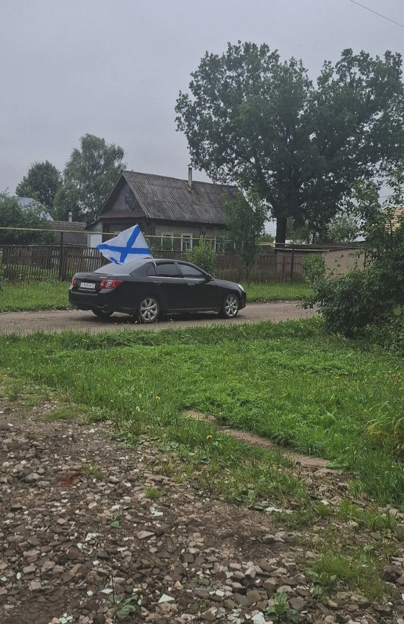 Катается)) С днем ВМФ ⚓️