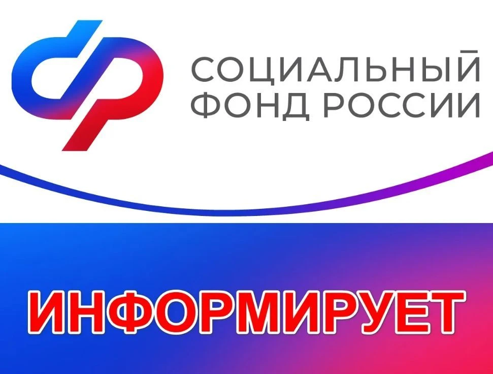Уже 37 ветеранов СВО из Калмыкии с начала года восстановили здоровье в центрах Соцфонда