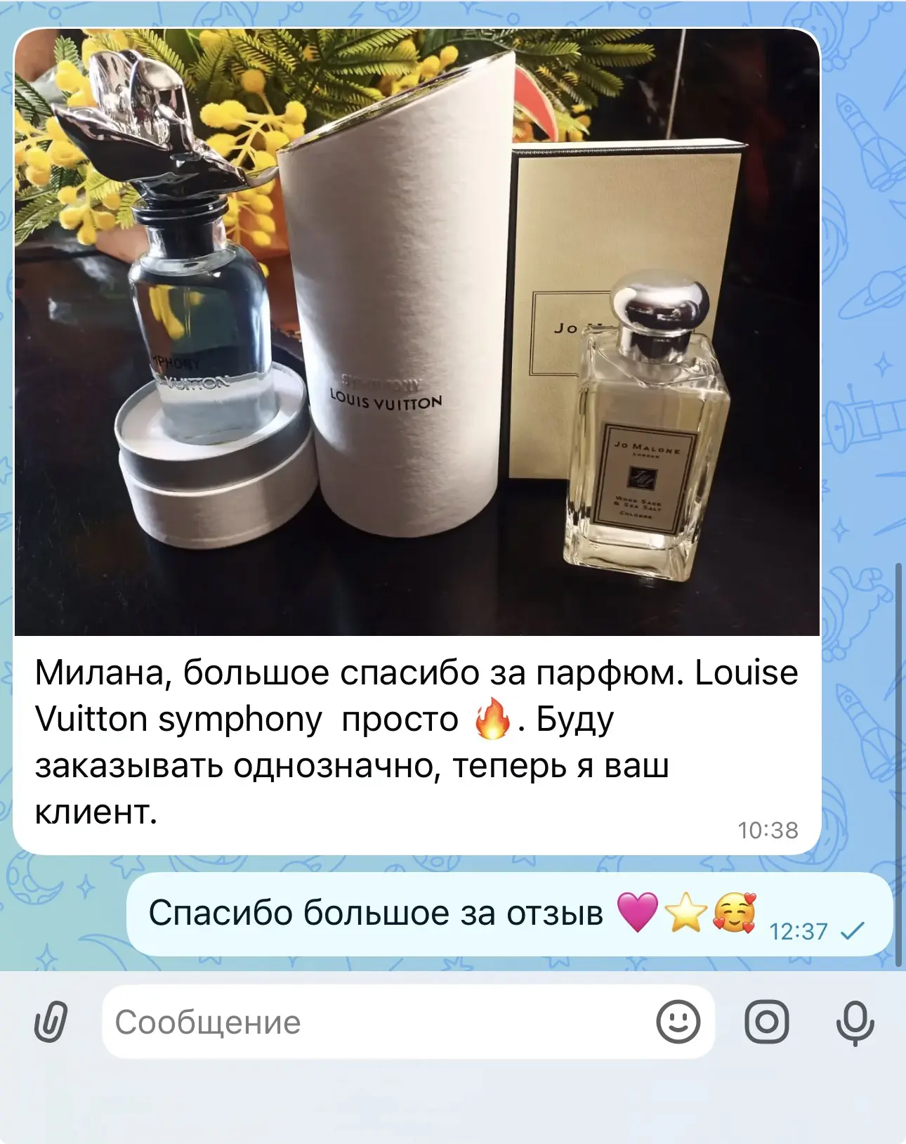 Ваша обратная связь оооочень радует ❤️😍🥰