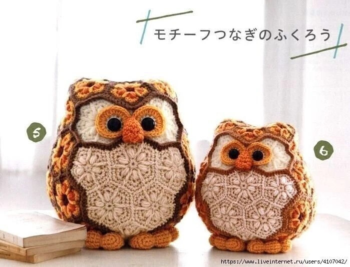 Подушка- игрушка 🦉 Сова

Вязание спицами и крючком