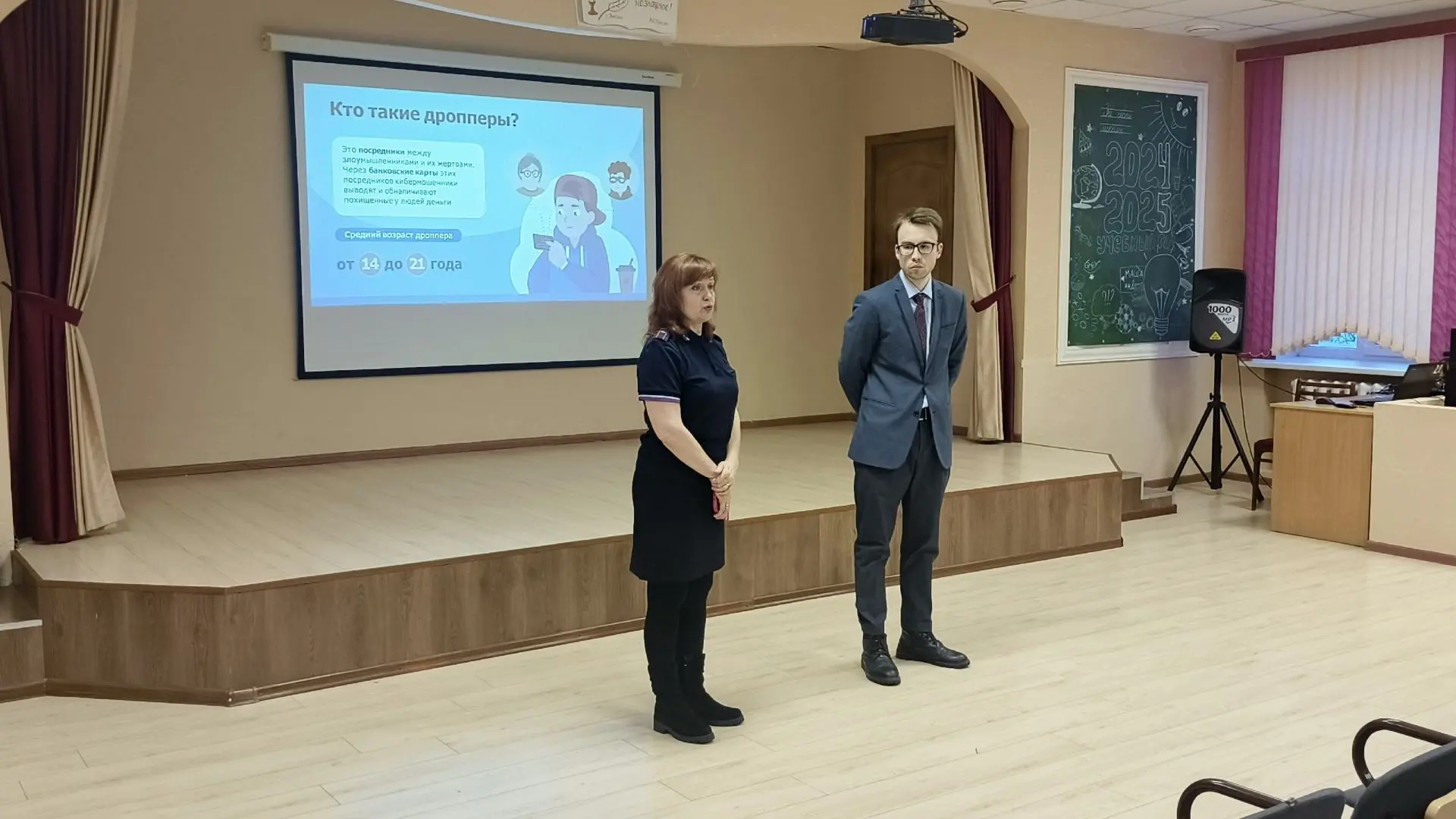 ЗА БЕЗОПАСНОСТЬ ДЕТЕЙ  Вчерашний день в нашей школе был по‑настоящему насыщенным и важным! Наши педа