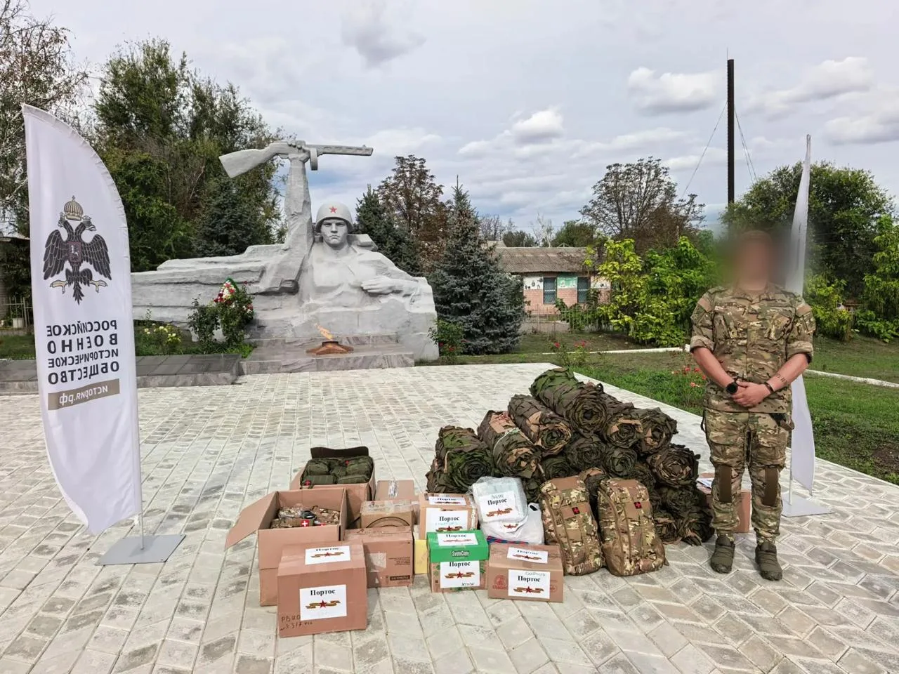 РВИО передало очередную партию поддержки нашим Героям. Ученые-историки помогают спасать...