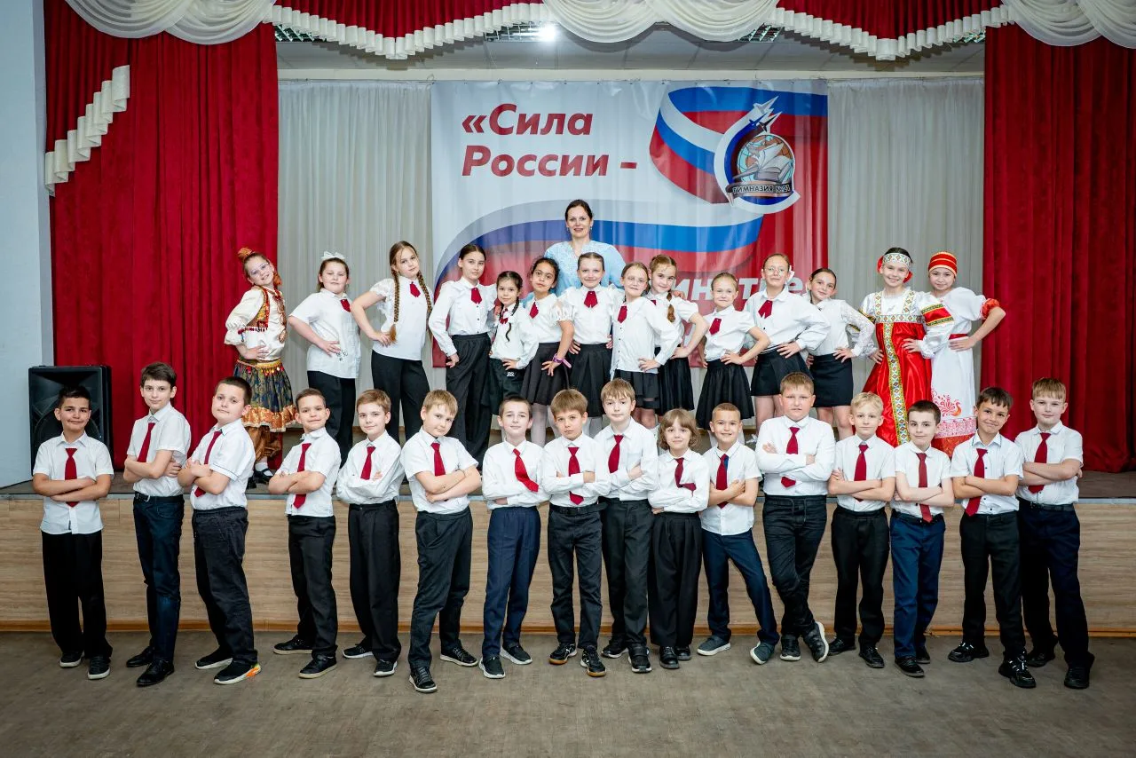 🎭 ГИМНАЗИЯ-ЭТО КУЛЬТУРА!  🇷🇺 В МБОУ Гимназия №21 состоялась «Битва хоров», посвящённая Году единства