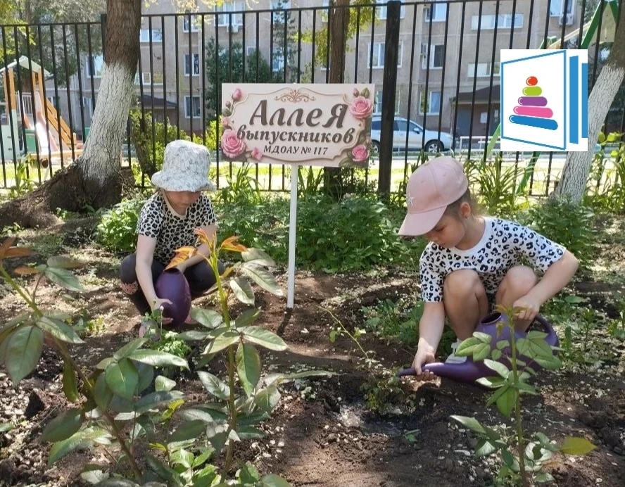🌹В нашем детском саду сложилась добрая традиция: перед выпуском в школу воспитанники п...