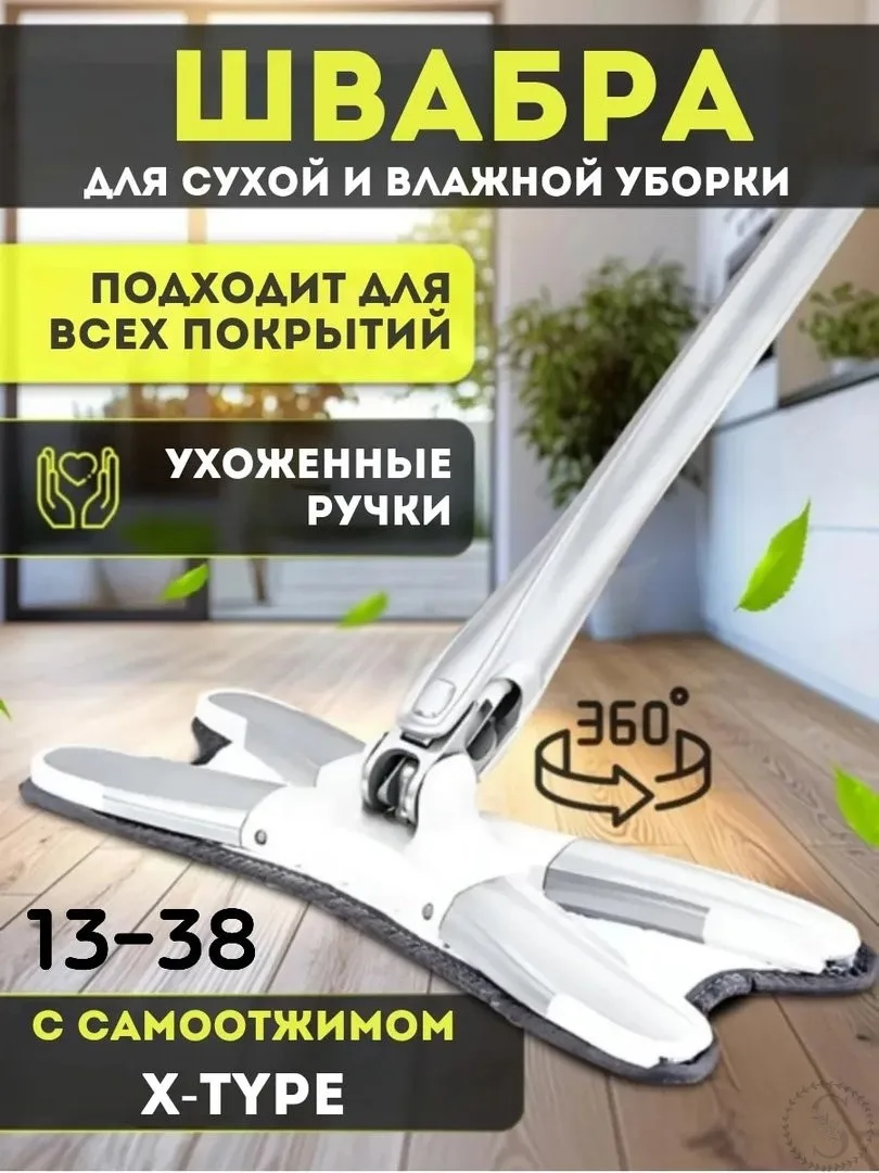 https://vk.com/photo-184814919_493445455