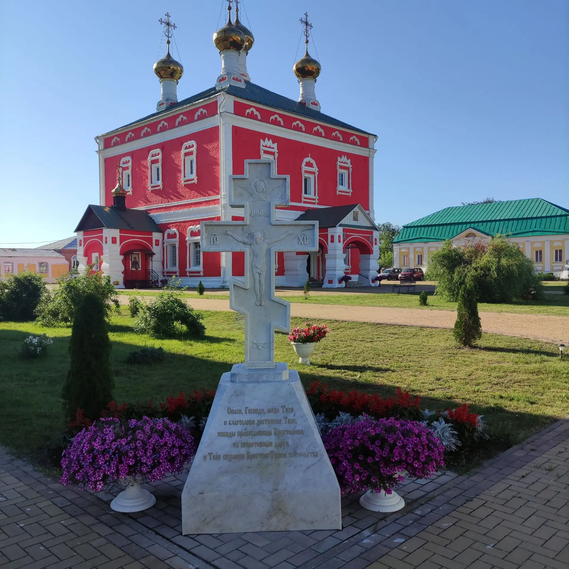 🕊Дорогие братья и сестры!