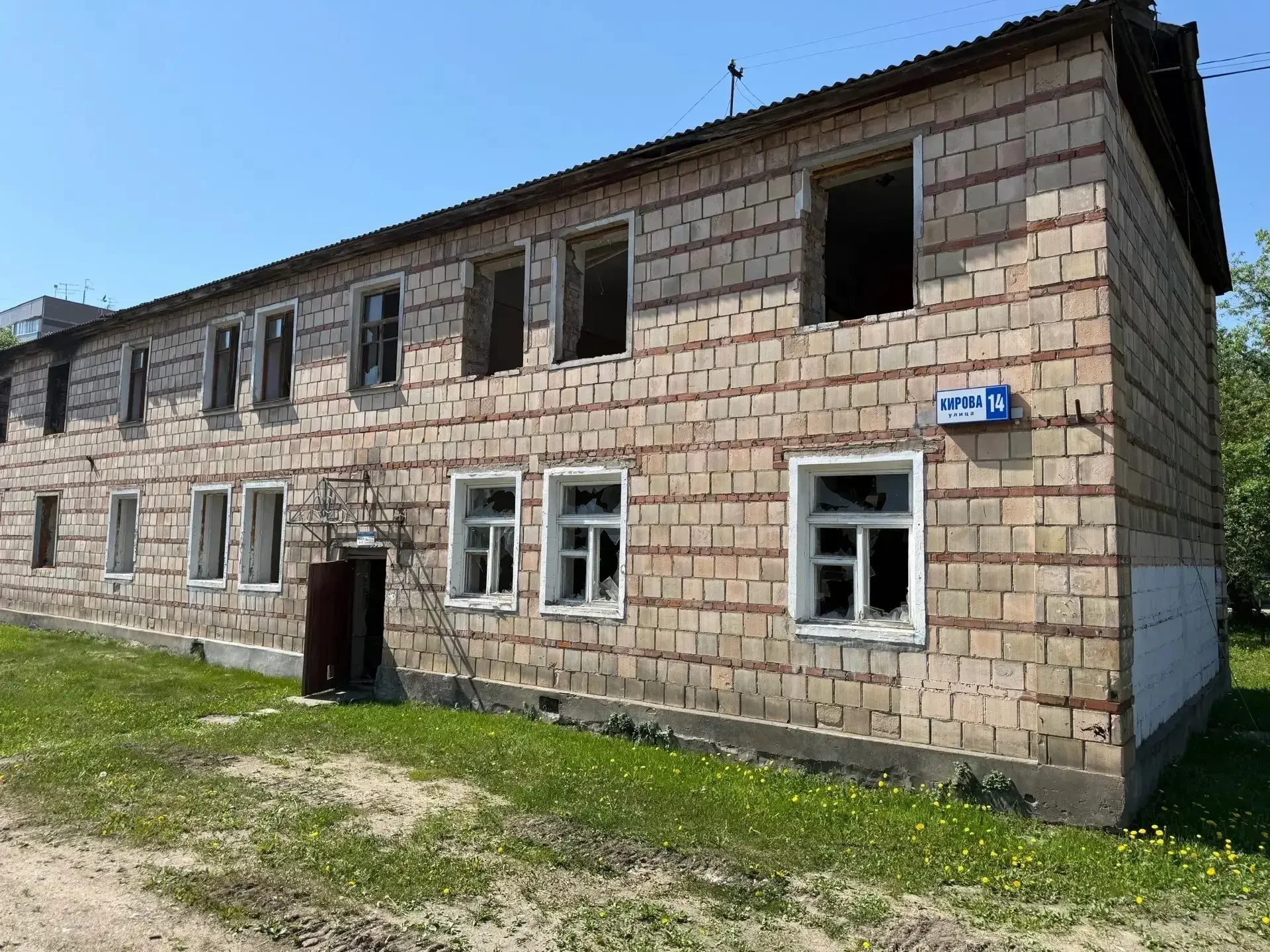 На улице Кирова в Старой Купавне завершён снос двух многоквартирных домов, признанных аварийными. Дв