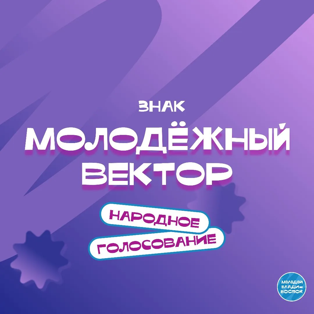 Случились технические неполадки, потому что платформа не выдержала вашей крутости. Но м...