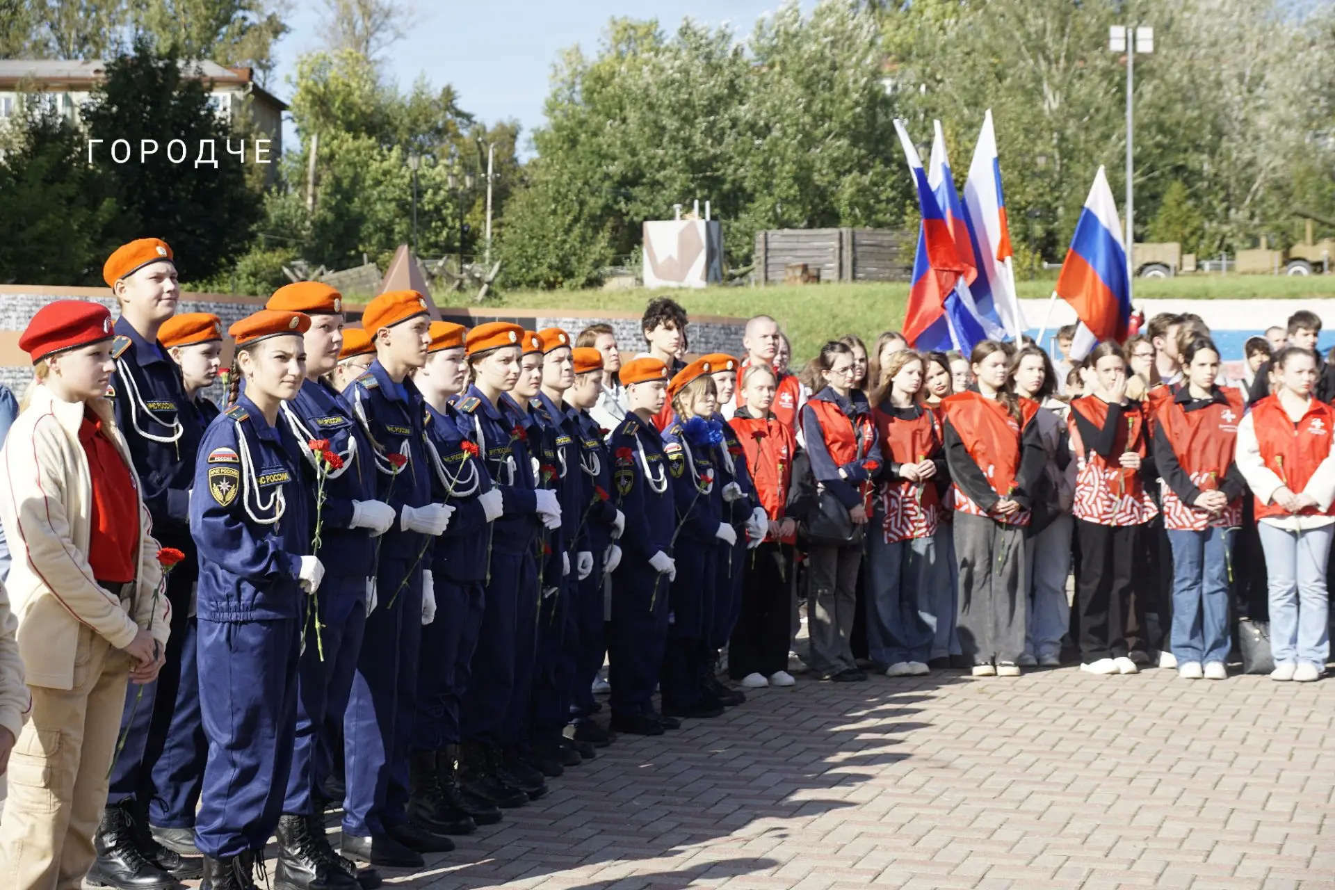 В Парке Победы прошло мероприятие в память о жертвах терактов.