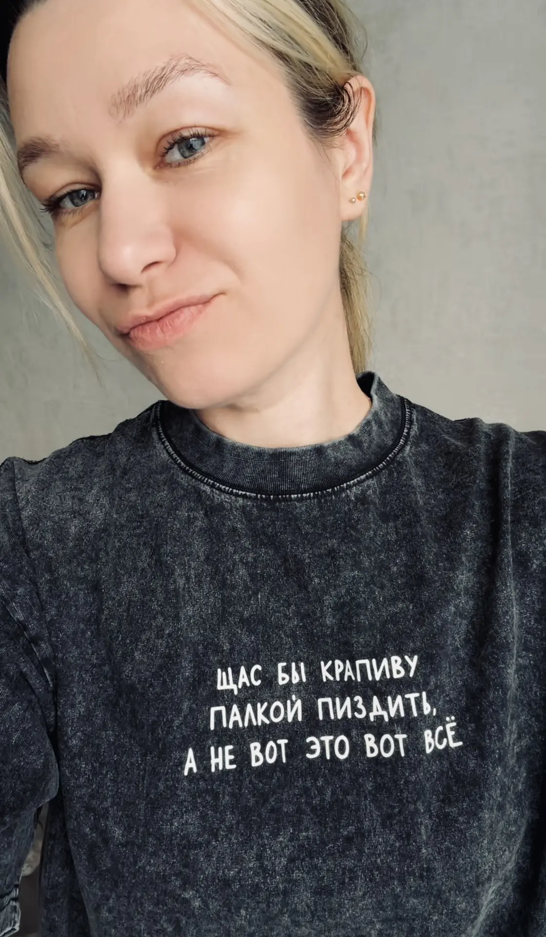 Какие времена, такие и футболки )
