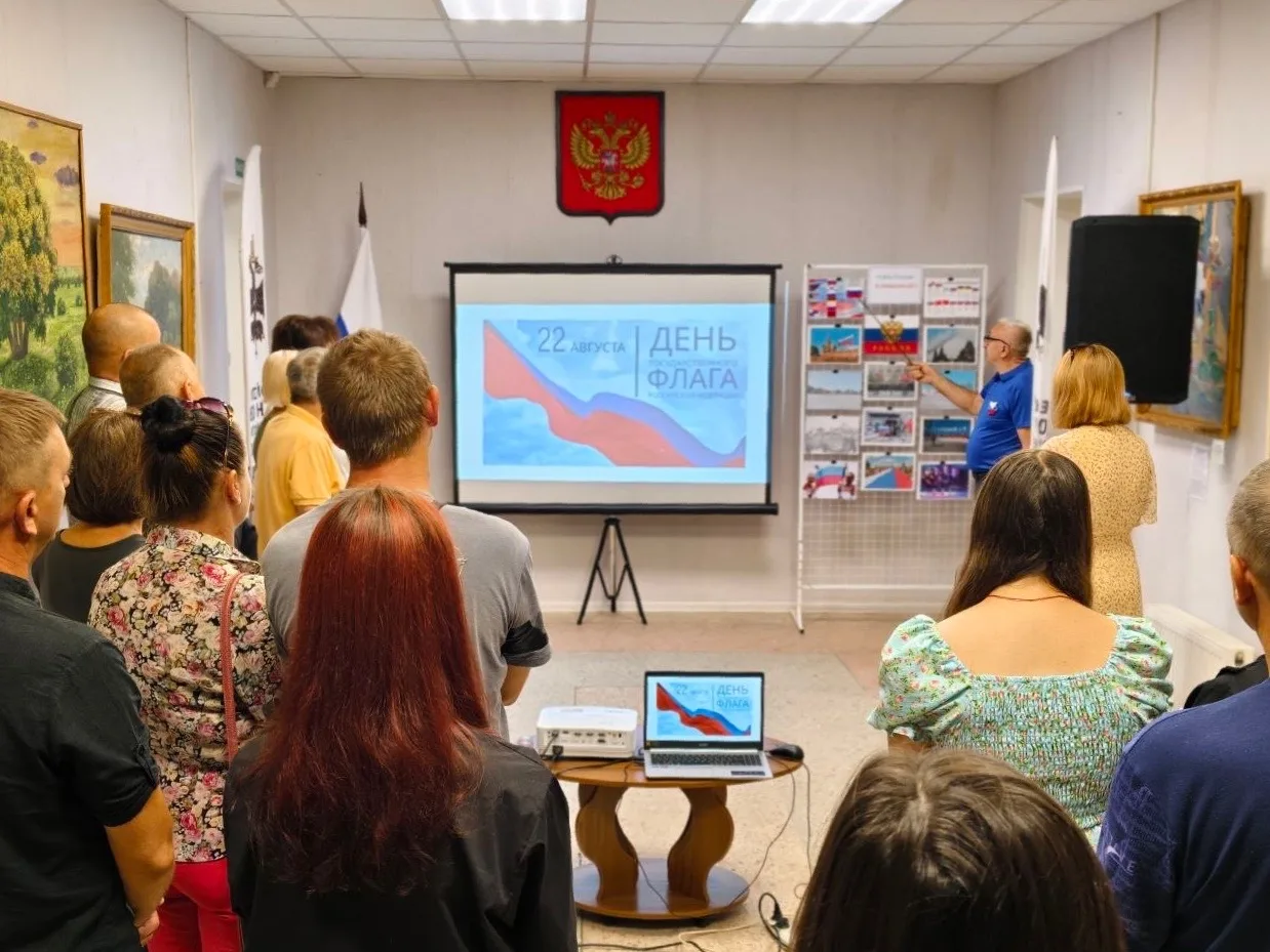 В честь Дня Государственного флага России в краеведческом музее прошла значимая встреча...
