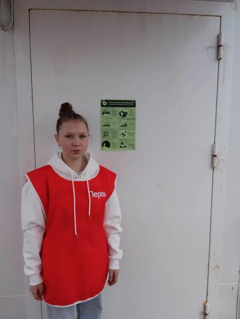🕊️ Акция «8 признаков вербовщика террористической организации» прошла в МБОУ «ЦО с. Уэ...
