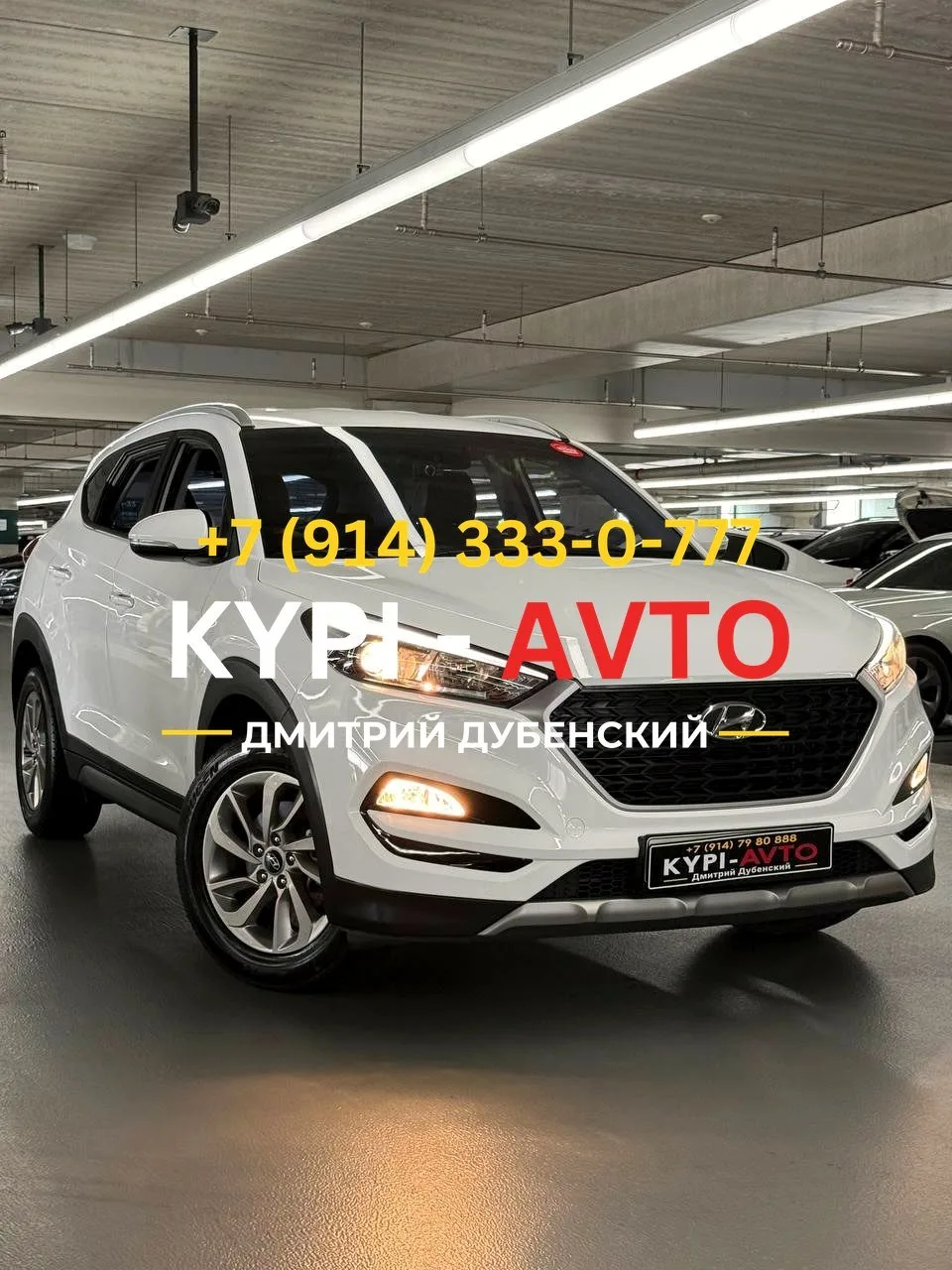 ♦️СПЕЦ цена 1.⁠100.⁠000р🚨🚨🚨