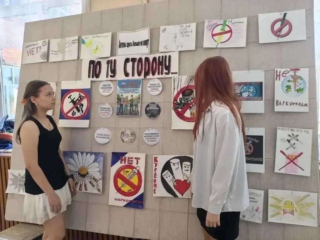 В Кораблинской школе идёт месячник антинаркотической направленности и популяризации здорового образа