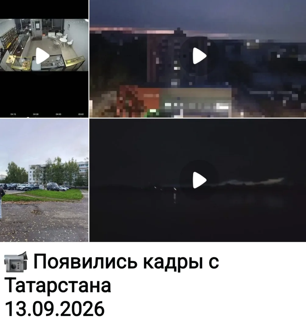 Голос СВО 🇷🇺