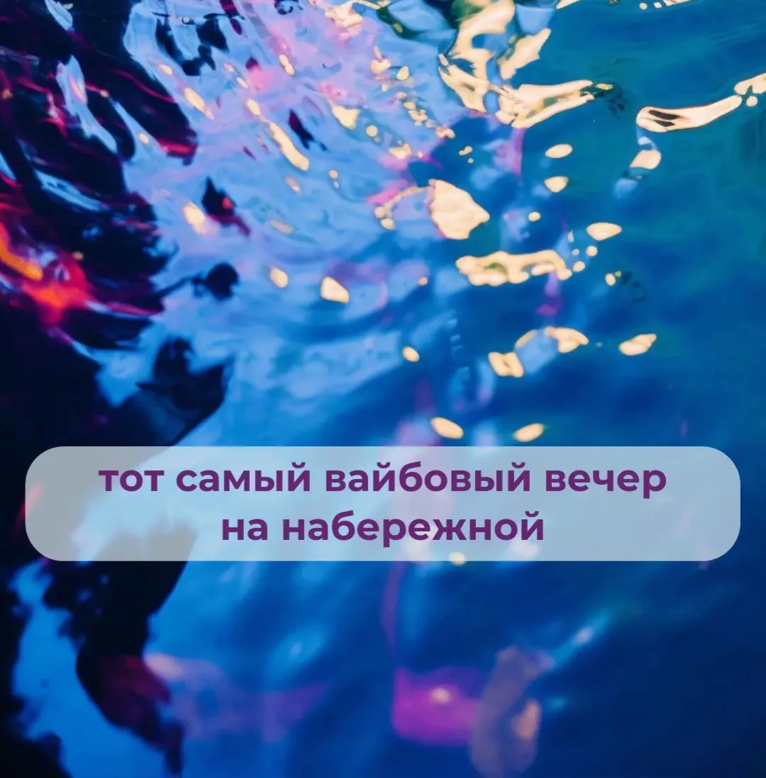 28 августа состоится официальная церемония запуска нового городского фонтана.