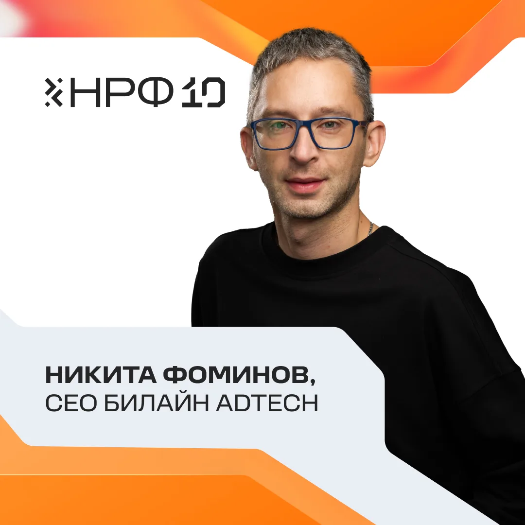 Принимаем поздравления от партнеров 💛 #Нам10лет