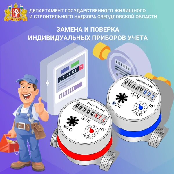 Как всё сделать правильно?