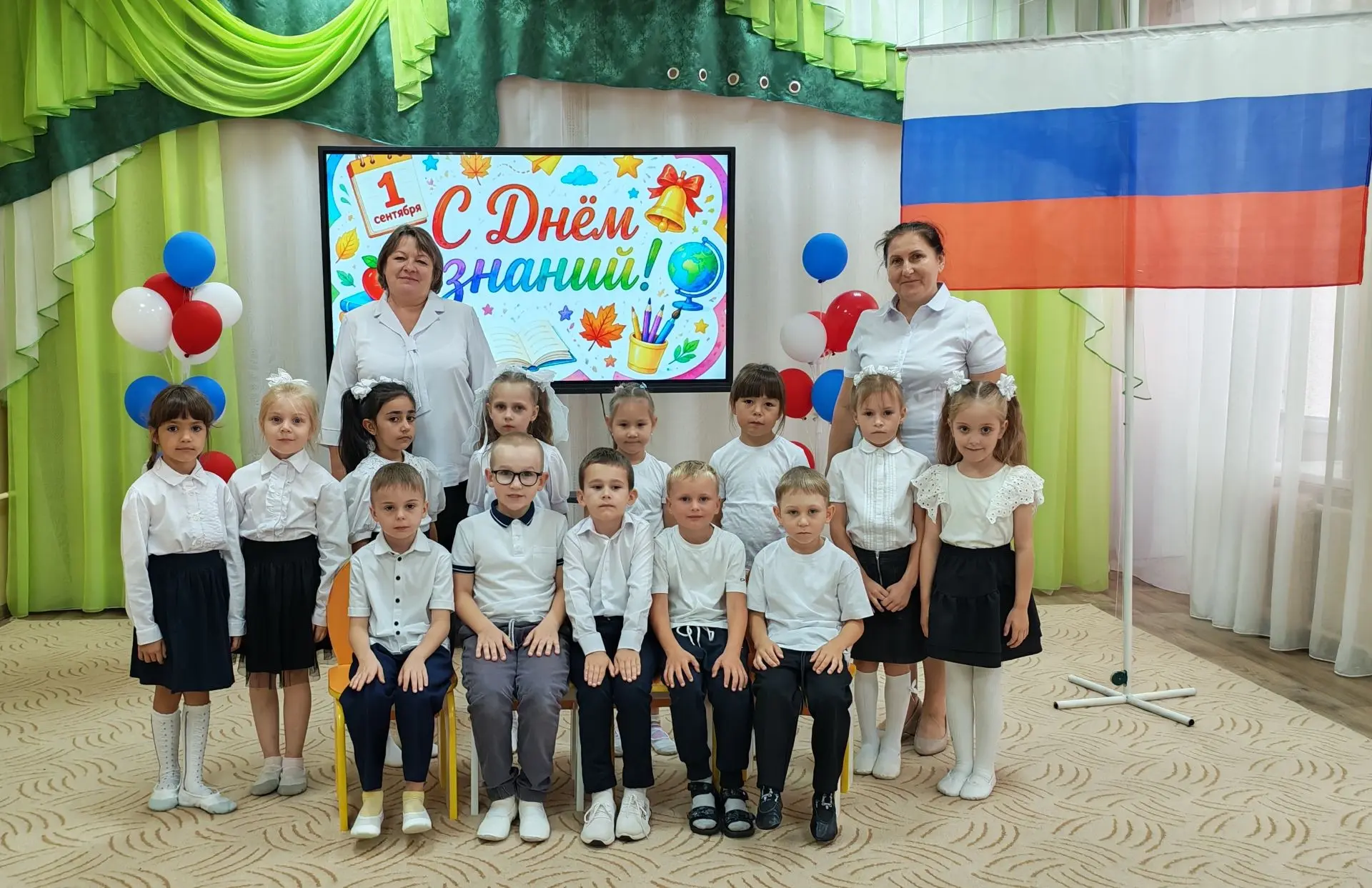 🎉 День знаний в подготовительной группе, праздник, полный радости и открытий! 🎉