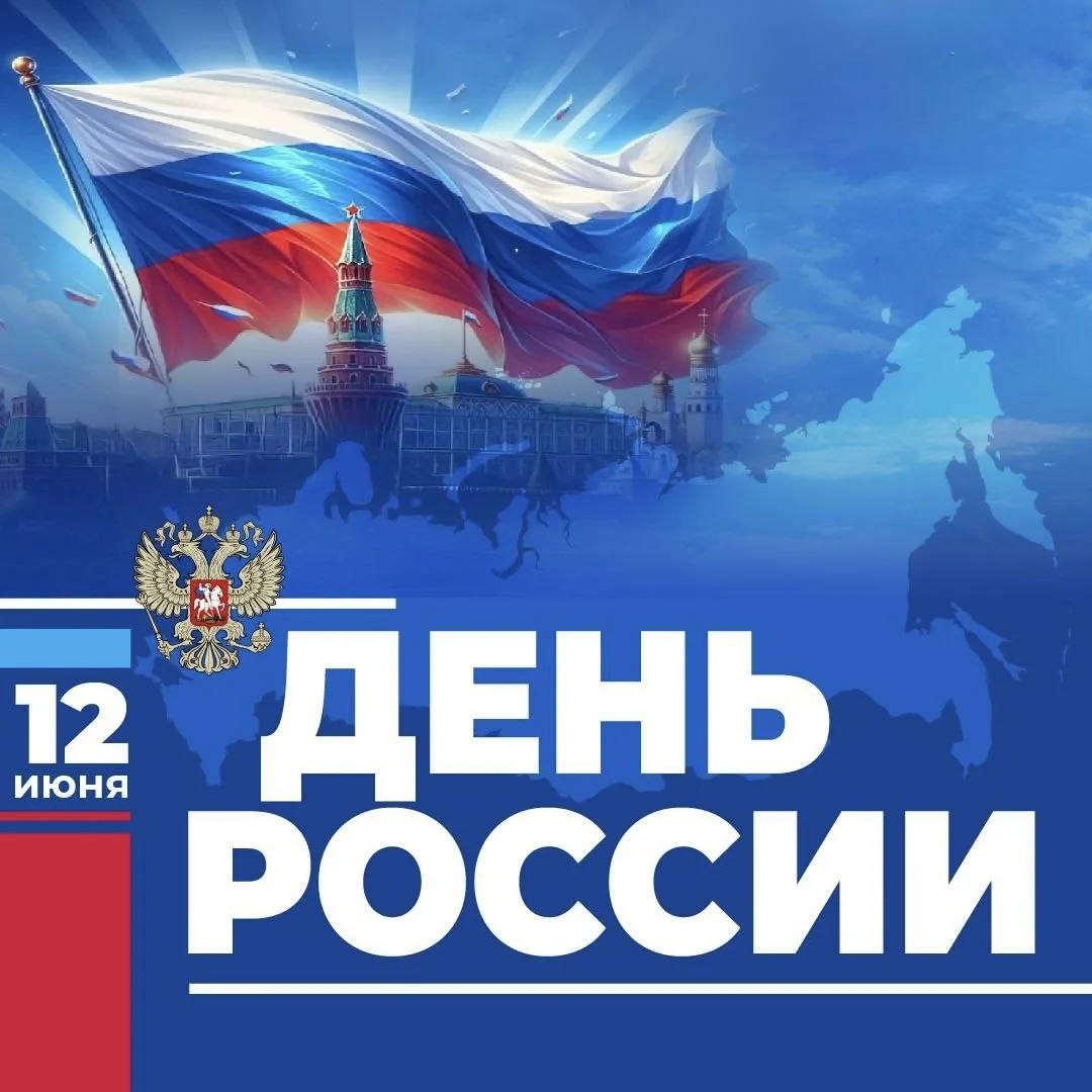 Уважаемые коллеги, педагоги, друзья!

От имени Луганского института развития образования примите сам
