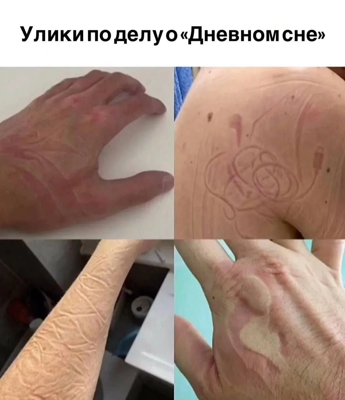 #ТвойОрскЮмор
Мы в TELEGRAM: t.me/tvoj_orsk 
Мы в MAX: max.ru/tvoj_orsk