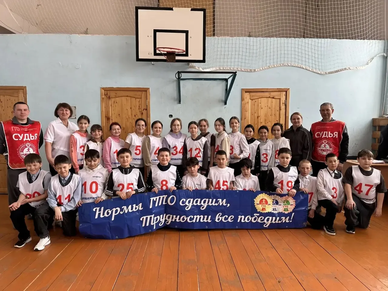 👍В школах района учащиеся активно продолжают выполнять нормативы комплекса ГТО.
