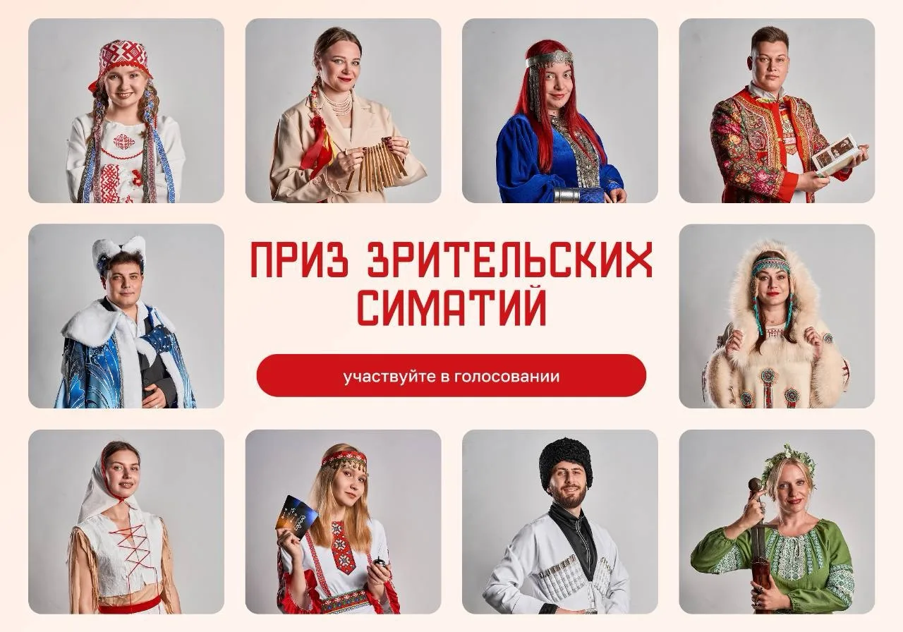 〰 Друзья, мы рады поделиться отличной новостью!

Сотрудник КЦ «Строгино», начальник отдела организац