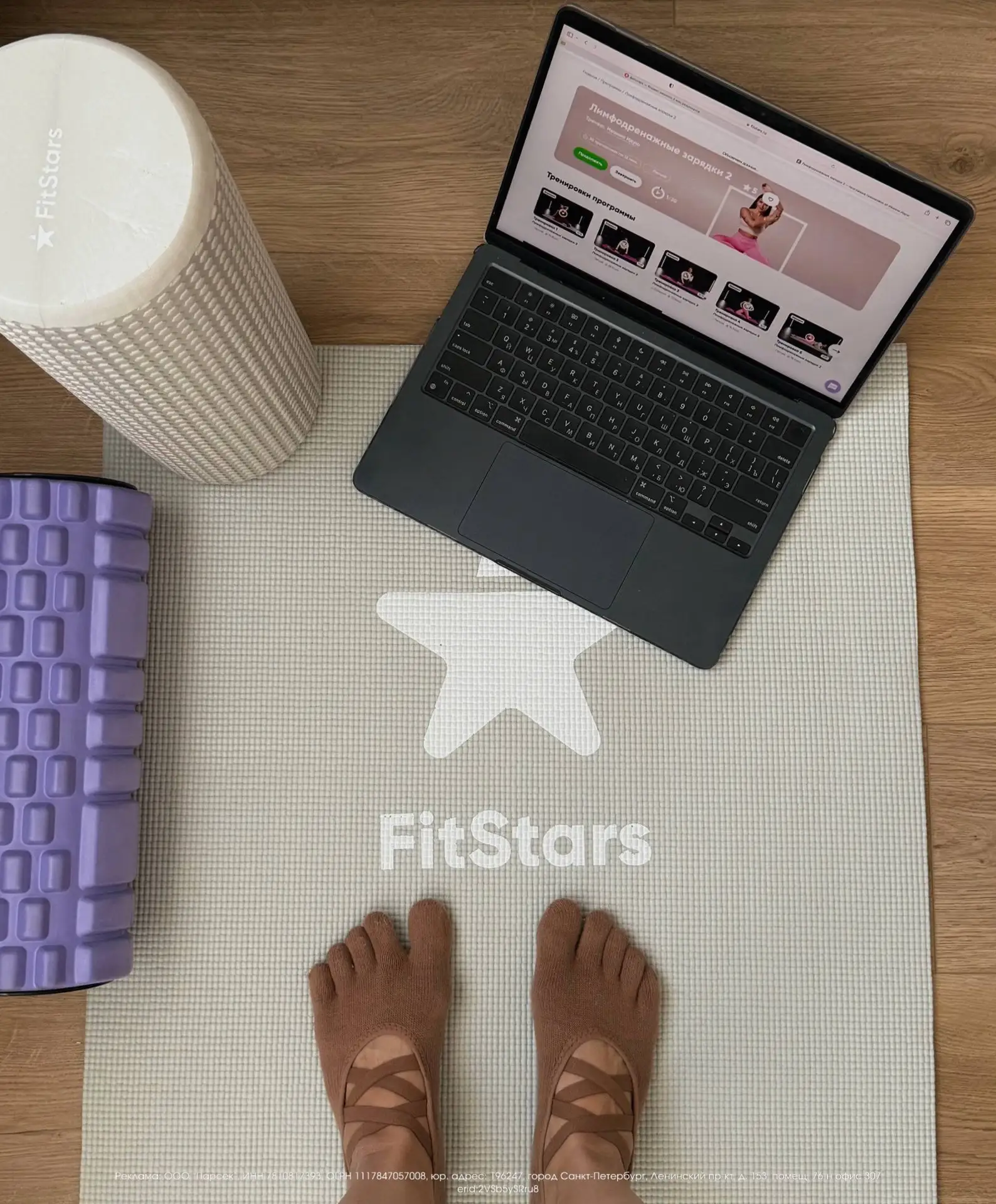 Девочки 🫂
безлимит с обновлением программ вернулся в Fitstars!
Это тот же безлимитный тариф, которы