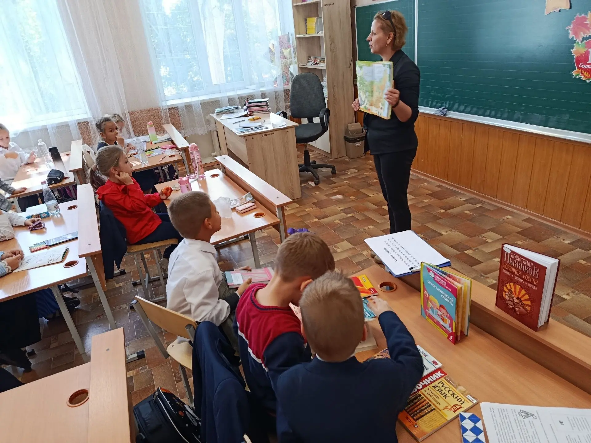 Познавательный калейдоскоп